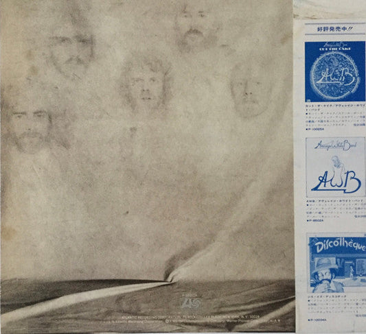 Average White Band - Soul Searching (Vinyl, LP, Album, Promo) Very Good Plus (VG+) / Good Plus (G+)