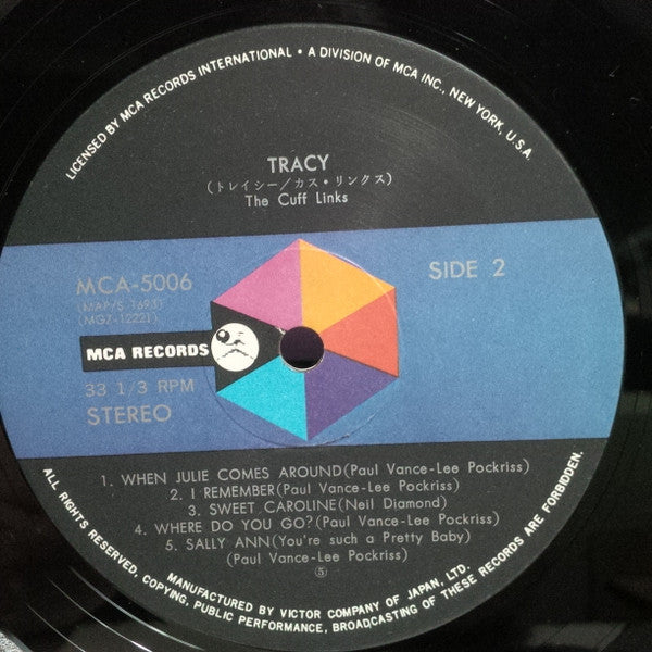 The Cuff Links - Tracy (Vinyl, LP, Album) Very Good (VG) / Fair (F)