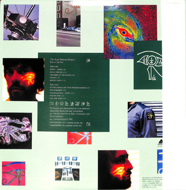 The Alan Parsons Project - Eye In The Sky (Vinyl, LP, Album)