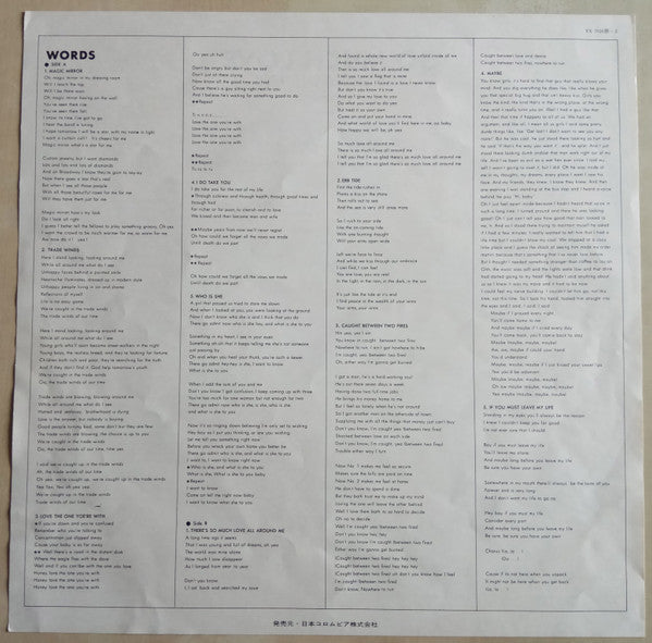 The Three Degrees - So Much Love (Vinyl, LP, Album) Very Good Plus (VG+) / Very Good (VG)