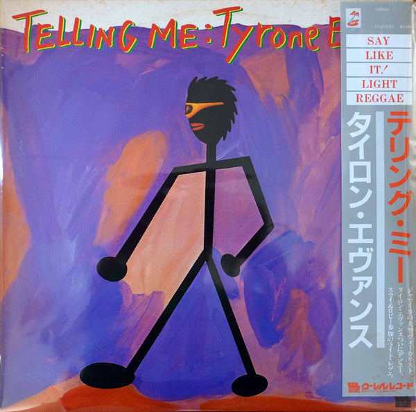 Tyrone Evans - Telling Me (Vinyl, LP, Album, Promo) Very Good Plus (VG+) / Very Good (VG)
