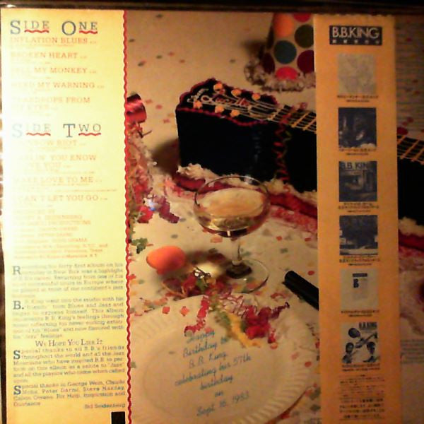 B.B. King - Blues 'N' Jazz (Vinyl, LP, Album, Stereo) Very Good Plus (VG+) / Very Good Plus (VG+)