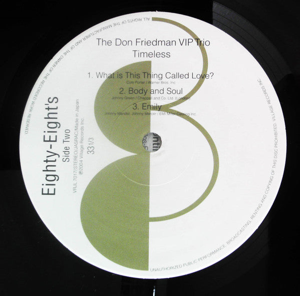 Don Friedman Trio - Timeless (Vinyl, LP, Album) Near Mint (NM or M-) / Near Mint (NM or M-)