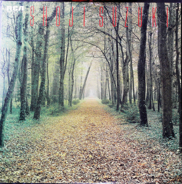 Shoji Suzuki (2) - The Greatest Hits Of Shoji Suzuki (2xVinyl, LP, Compilation, Reissue, Stereo) Very Good Plus (VG+) / Very Good Plus (VG+)