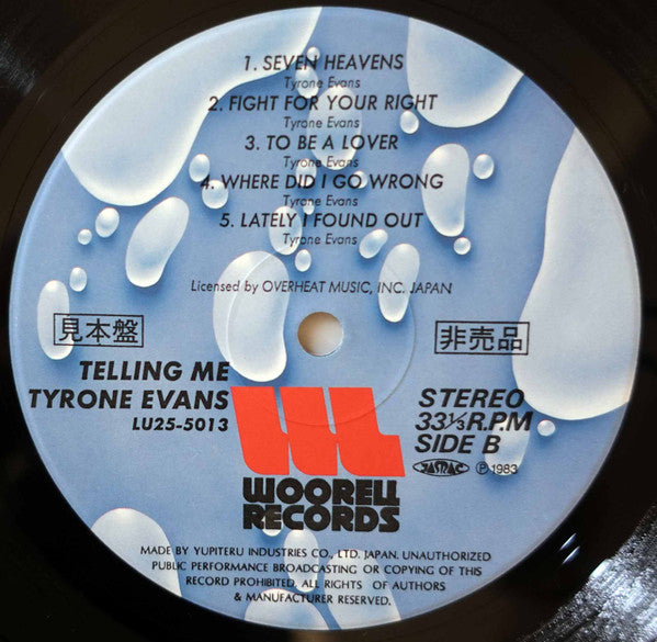 Tyrone Evans - Telling Me (Vinyl, LP, Album, Promo) Very Good Plus (VG+) / Very Good (VG)