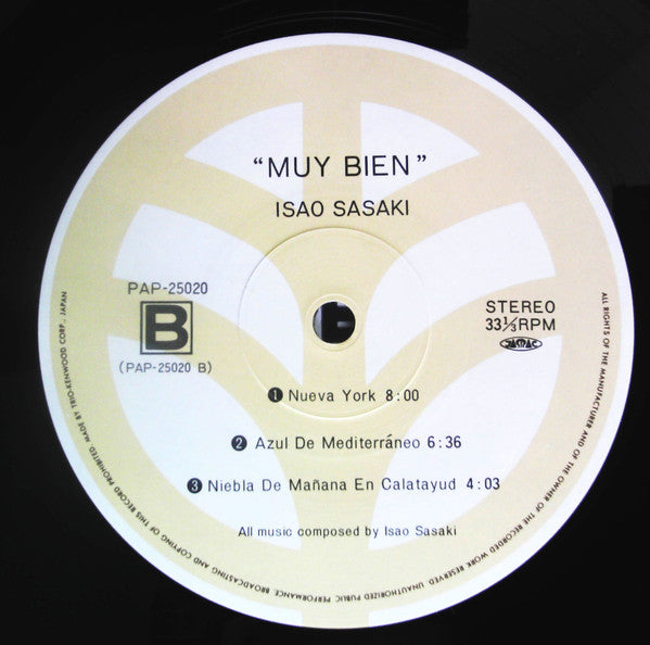 Isao Sasaki (2) - Muy Bien (Vinyl, LP, Album) Very Good Plus (VG+) / Very Good (VG)