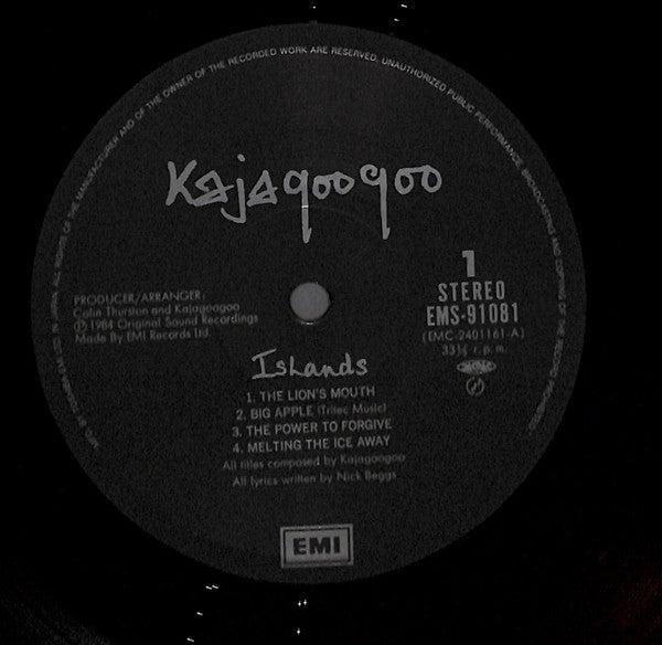 Kajagoogoo - Islands (Vinyl, LP, Album, Repress, Stereo) Very Good Plus (VG+) / Very Good (VG)