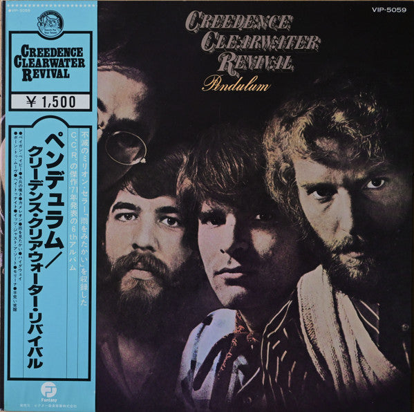 Creedence Clearwater Revival - Pendulum (Vinyl, LP, Album, Reissue) Very Good (VG) / Good (G)