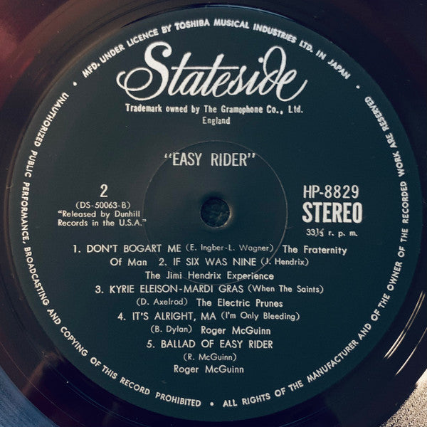 Various - Easy Rider (Music From The Soundtrack) (Vinyl, LP, Compilation, Stereo) Very Good (VG) / Very Good (VG)