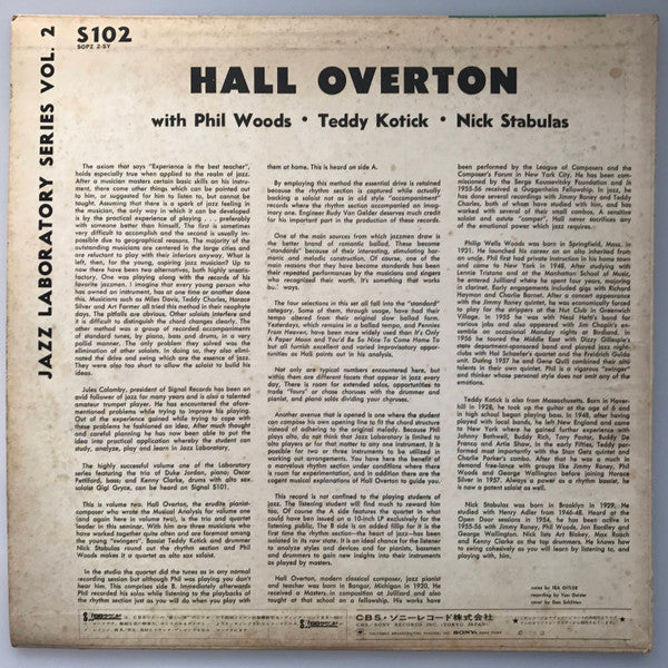 Hall Overton - Jazz Laboratory Series Vol. 2 (Vinyl, LP, Album) Very Good Plus (VG+) / Very Good (VG)