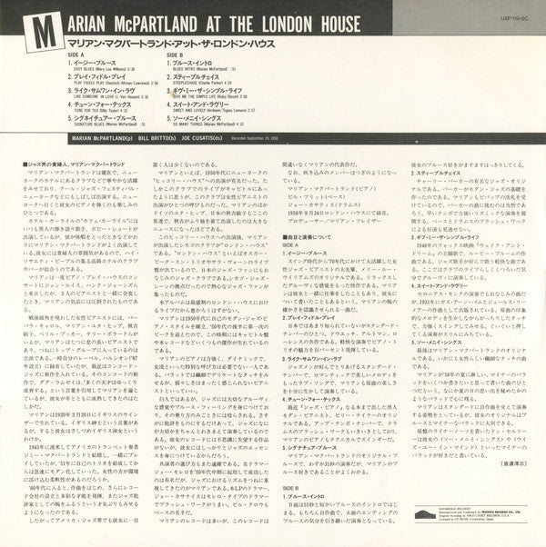 Marian McPartland - Marian McPartland At The London House (Vinyl, LP, Album, Reissue, Mono) Very Good Plus (VG+) / Very Good Plus (VG+)