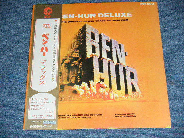 Miklós Rózsa - Ben-Hur Deluxe (Vinyl, LP, Album, Reissue, Stereo) Very Good Plus (VG+) / Very Good (VG)