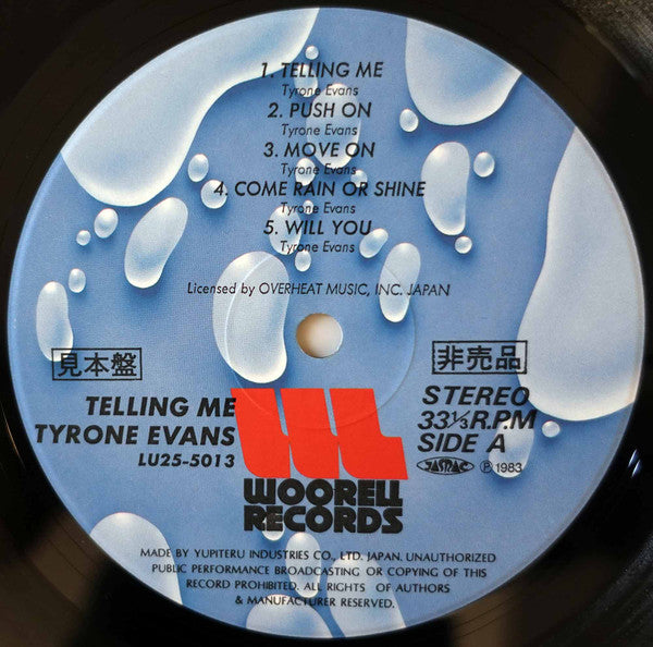 Tyrone Evans - Telling Me (Vinyl, LP, Album, Promo) Very Good Plus (VG+) / Very Good (VG)