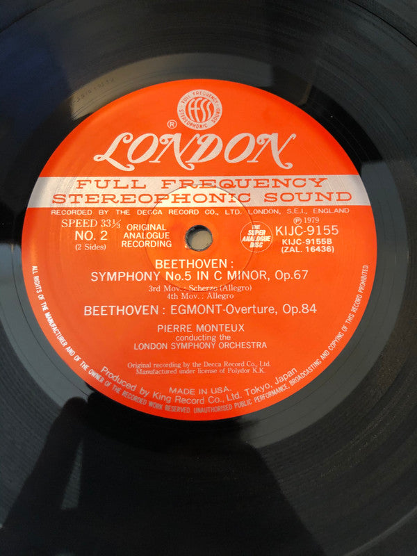 Ludwig van Beethoven - Symphony No. 5 / Egmont -Overture (Vinyl, LP, Album, Reissue) Near Mint (NM or M-) / Very Good Plus (VG+)