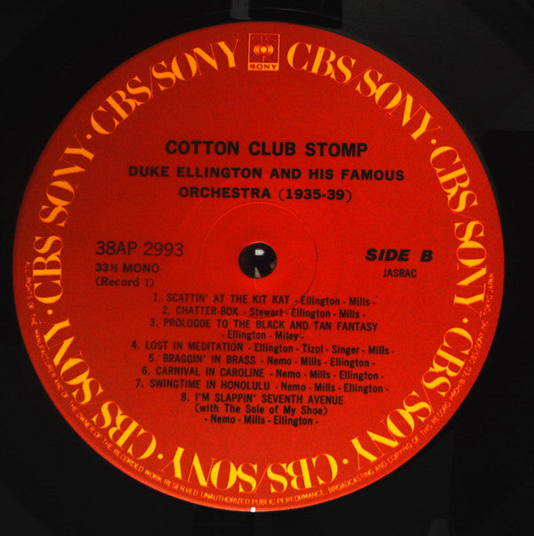 Duke Ellington And His Orchestra - Cotton Club Stomp (1935-39) (2xVinyl, LP, Compilation, Reissue) Near Mint (NM or M-) / Very Good Plus (VG+)