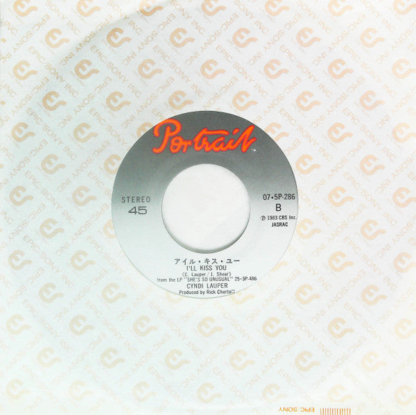 Cyndi Lauper - タイム・アフター・タイム（過ぎ去りし想い） = Time After Time (Vinyl, 7") Very Good Plus (VG+) / Very Good (VG)