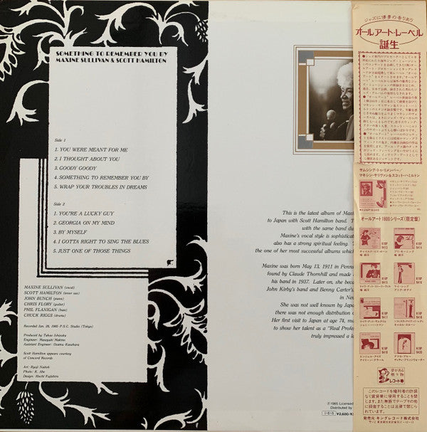 Maxine Sullivan - Something To Remember You By (Vinyl, LP, Album, Stereo) Very Good Plus (VG+) / Very Good Plus (VG+)