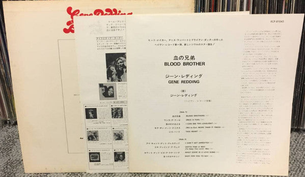 Gene Redding - Blood Brother (Vinyl, LP, Album, Promo) Very Good (VG) / Good Plus (G+)