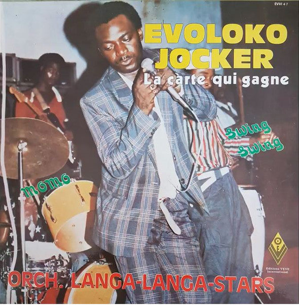 Evoloko Jocker - Momo Swing Swing (Vinyl, LP, Stereo) Very Good (VG) / Very Good (VG)