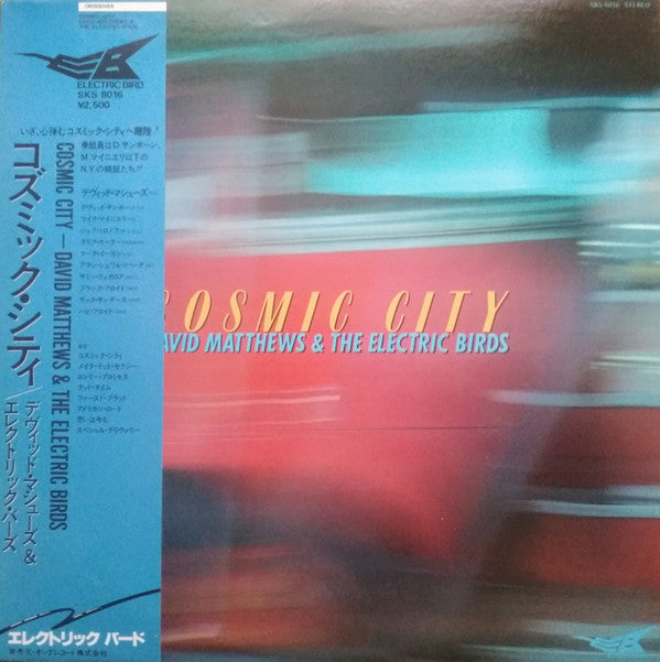 Dave Matthews (3) - Cosmic City (Vinyl, LP, Promo) Very Good Plus (VG+) / Very Good Plus (VG+)