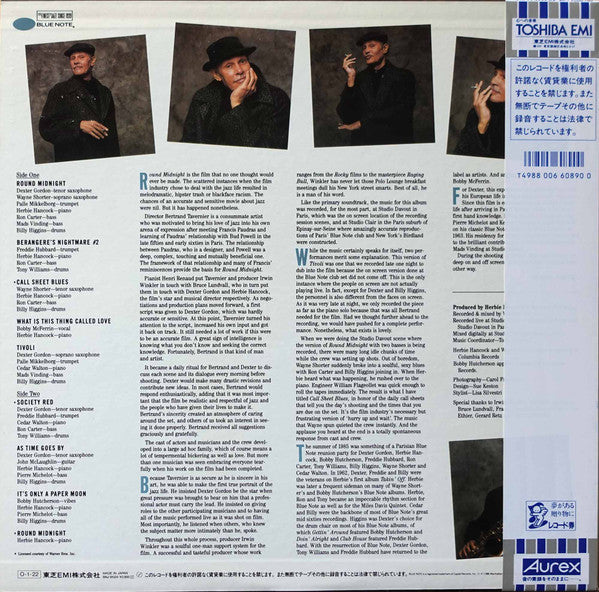 Dexter Gordon - The Other Side Of Round Midnight (Vinyl, LP, Album, Promo) Near Mint (NM or M-) / Very Good Plus (VG+)