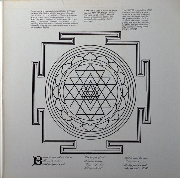 The Moody Blues - In Search Of The Lost Chord = 失なわれたコードを求めて (Vinyl, LP, Album, Reissue, Special Edition, Stereo) Very Good (VG) / Very Good (VG)