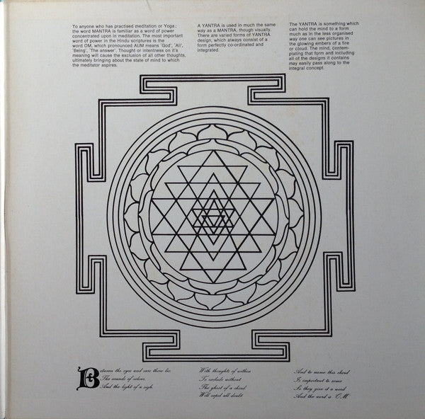 The Moody Blues - In Search Of The Lost Chord (Vinyl, LP, Album, Reissue, Special Edition, Stereo) Very Good (VG) / Very Good (VG)