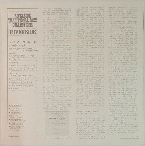George Lewis' Ragtime Band - Jazz At Vespers (Vinyl, LP, Album, Reissue, Mono) Very Good Plus (VG+) / Very Good Plus (VG+)