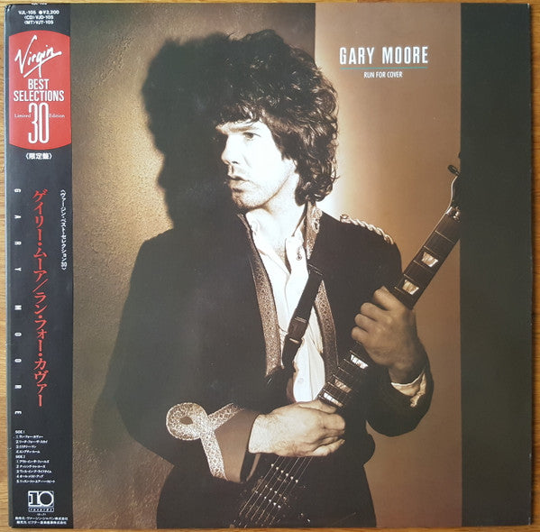 Gary Moore - Run For Cover (Vinyl, LP, Album, Limited Edition, Reissue) Near Mint (NM or M-) / Very Good Plus (VG+)
