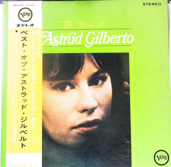 Astrud Gilberto - The Best Of Astrud Gilberto (Vinyl, LP, Compilati...