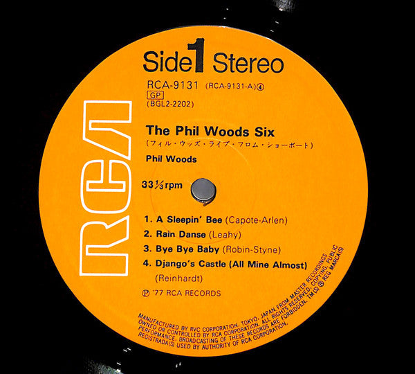 The Phil Woods Six - Live From The Showboat (2xVinyl, LP, Album) Very Good Plus (VG+) / Very Good Plus (VG+)