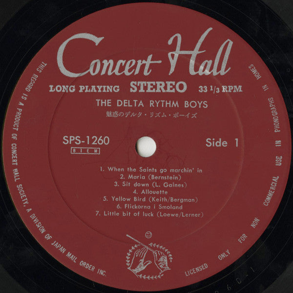The Delta Rhythm Boys - The Delta Rhythm Boys (Vinyl, LP, Stereo) Very Good Plus (VG+) / Very Good Plus (VG+)