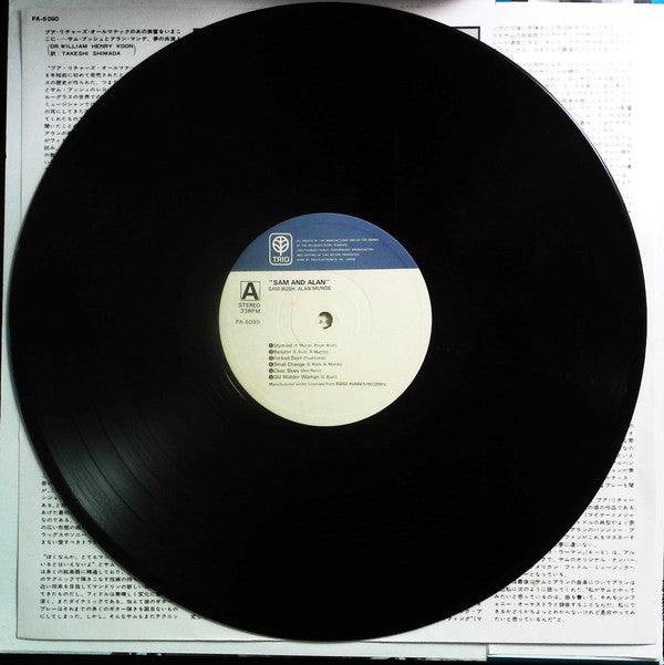 Sam Bush - Together Again For The First Time (Vinyl, LP) Very Good Plus (VG+) / Very Good (VG)