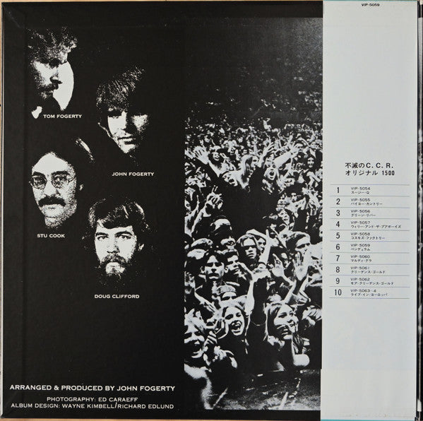 Creedence Clearwater Revival - Pendulum (Vinyl, LP, Album, Reissue) Very Good (VG) / Good (G)