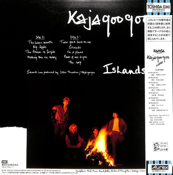 Kajagoogoo - Islands (Vinyl, LP, Album, Repress, Stereo) Very Good Plus (VG+) / Very Good (VG)