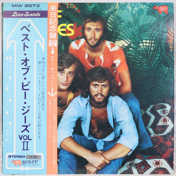 Bee Gees - Best Of Bee Gees Vol 2 (Vinyl, LP, Compilation) Very Good Plus (VG+) / Very Good Plus (VG+)