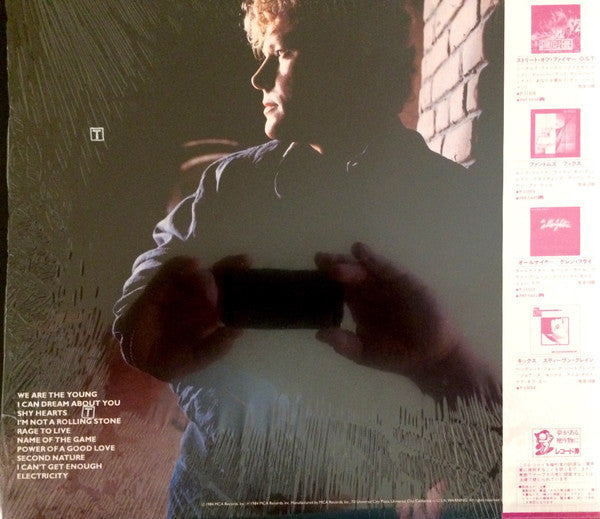 Dan Hartman - I Can Dream About You (Vinyl, LP, Album)