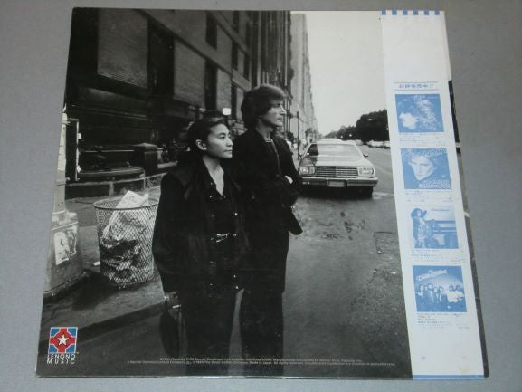 John Lennon & Yoko Ono - Double Fantasy (Vinyl, LP, Promo) Very Good Plus (VG+) / Good Plus (G+)
