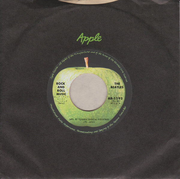 The Beatles - Rock And Roll  Music / Every Little Thing (Vinyl, 7", Single) Very Good Plus (VG+) / Very Good (VG)
