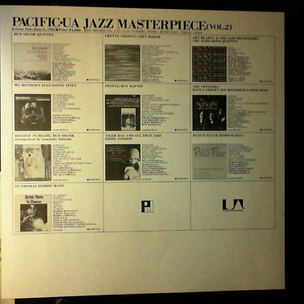 Herbie Mann - St. Thomas (Vinyl, LP, Album, Reissue) Near Mint (NM or M-) / Very Good Plus (VG+)