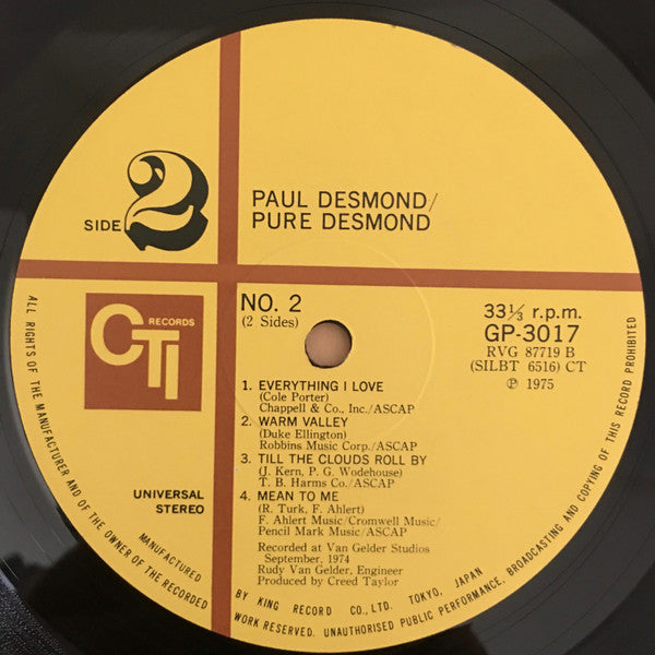 Paul Desmond - Pure Desmond (Vinyl, LP, Album, Promo) Very Good (VG) / Very Good (VG)