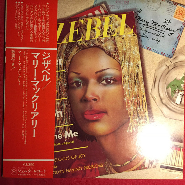 Mary McCreary - Jezebel (Vinyl, LP, Promo) Very Good Plus (VG+) / Very Good Plus (VG+)