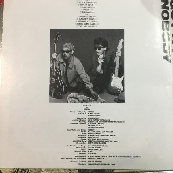 Nobody (14) - Got A Feeling (Vinyl, LP, Stereo)