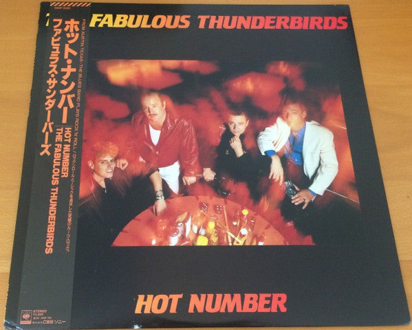 The Fabulous Thunderbirds - Hot Number (Vinyl, LP, Album) Very Good Plus (VG+) / Very Good (VG)