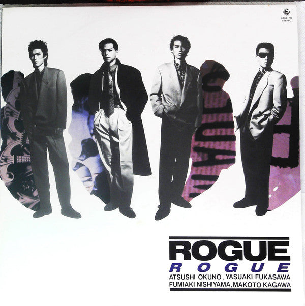 Rogue (12) - Rogue (Vinyl, LP, Album) Very Good (VG) / Very Good (VG)