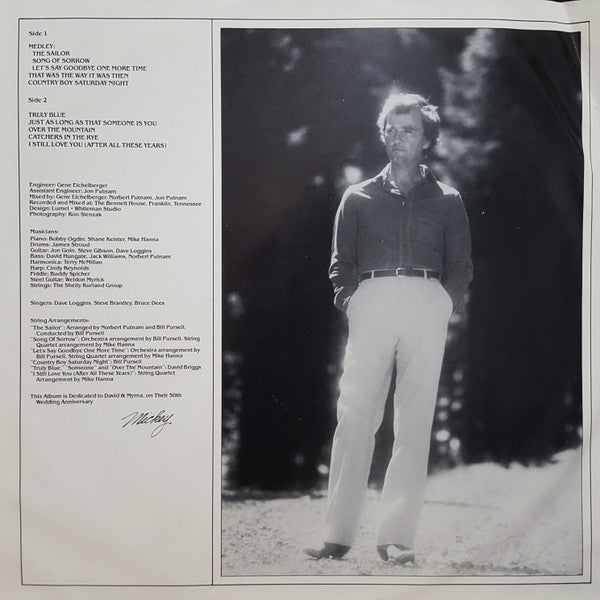 Mickey Newbury - After All These Years (Vinyl, LP, Album) Very Good Plus (VG+) / Very Good Plus (VG+)
