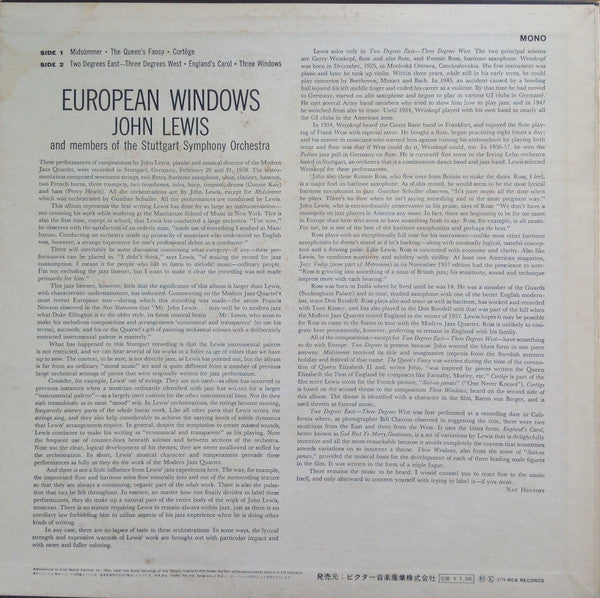 John Lewis (2) - European Windows (Vinyl, LP, Album, Reissue, Mono) Very Good Plus (VG+) / Good Plus (G+)