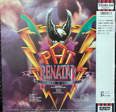 Pat Benatar - Wide Awake In Dreamland (Vinyl, LP, Album) Very Good (VG) / Very Good (VG)