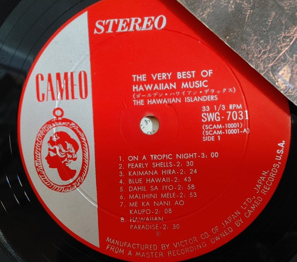 The Hawaiian Islanders - The Very Best Of Hawaiian Music (Vinyl, LP, Compilation) Very Good (VG) / Very Good (VG)