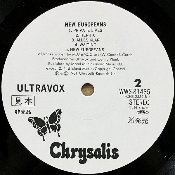 Ultravox - New Europeans (Vinyl, LP, Compilation, Promo) Very Good Plus (VG+) / Very Good (VG)